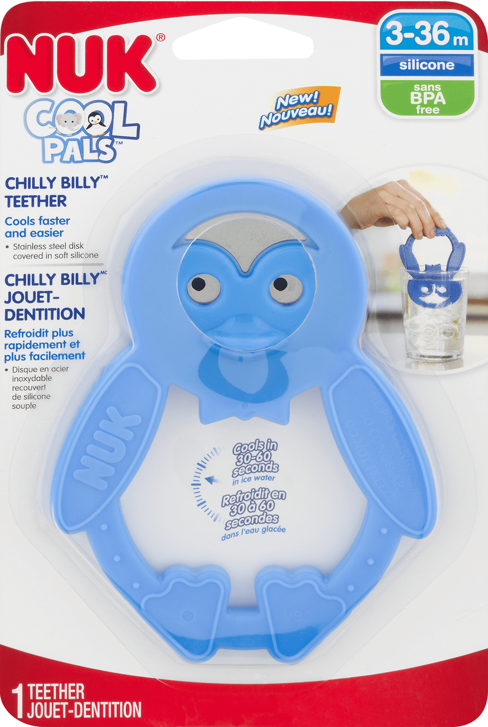 nuk teether