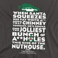 thumbnail image 2 of Christmas Vacation Jolliest Bunch Women's T Shirt, Charcoal, X-Large, 2 of 6