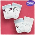 thumbnail image 2 of Cuties Complete Care Soft Hypoallergenic Diapers - Size 3, 34 Count, 2 of 2