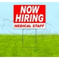 thumbnail image 1 of Now Hiring Medical Staff (18" x 24") Yard Sign, Includes Metal Step Stake, 1 of 6
