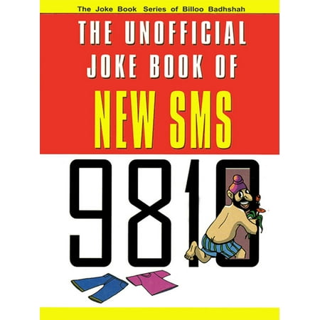 The Unofficial Joke book of New SMS - eBook