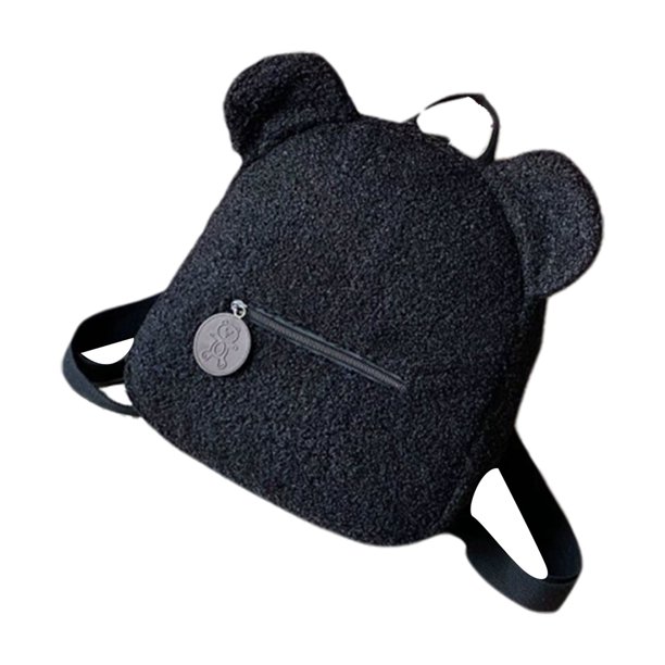 Guardurnaity Mochila personalizada para niños pequeños P Teddy Mochila cómoda para guardería Mochila mini personalizada para niñas pequeñas Mochilas Negro