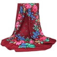 thumbnail image 1 of Bufanda estilo algodón, bufanda estampada vintage, bufanda de protección solar para primavera y verano, bufanda cálida para otoño e invierno, 1 of 1