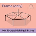 thumbnail image 2 of TentandTable 40' High Peak Outdoor Party Canopy Tent FRAME ONLY, White Hexagon Waterproof, 2 of 3