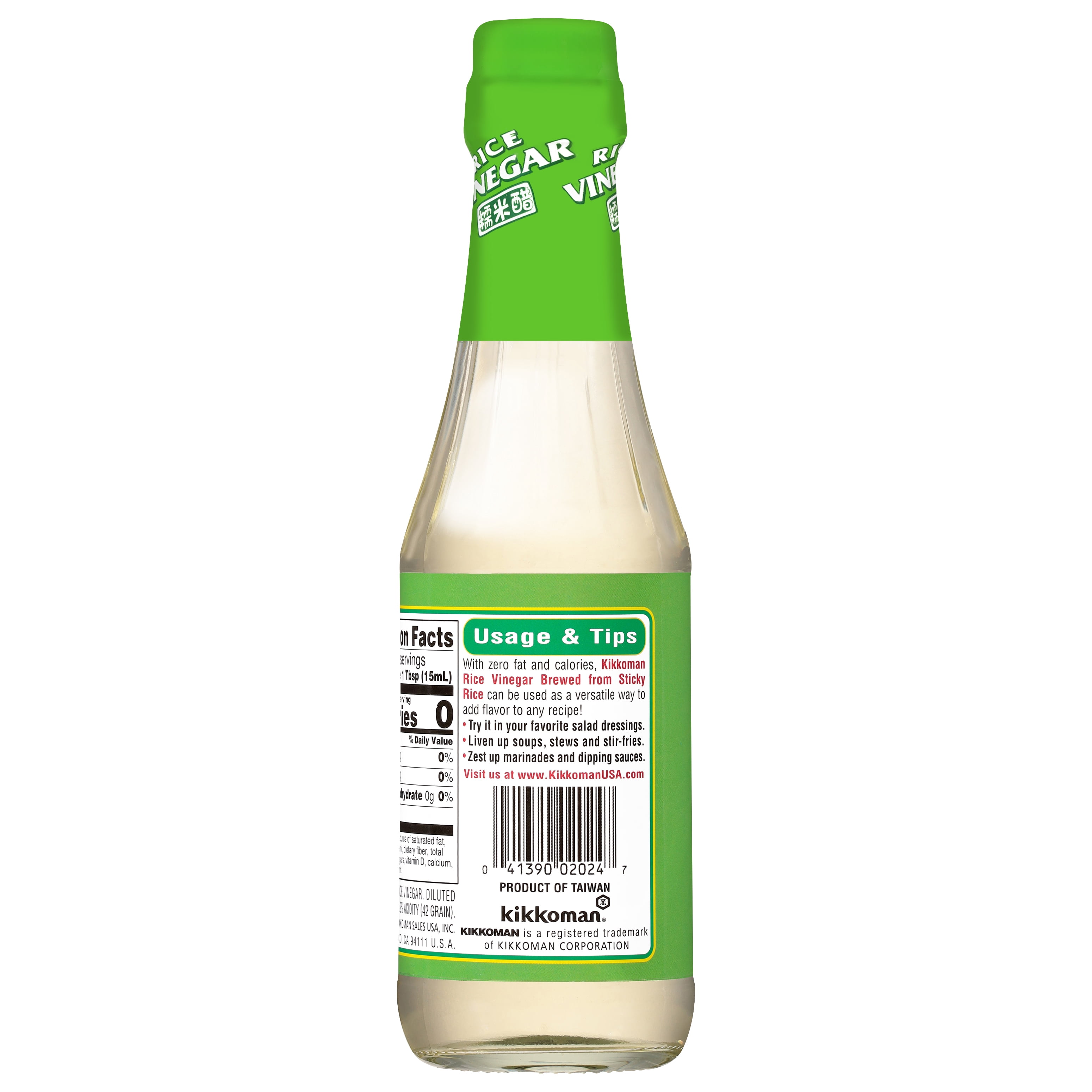 Kikkoman Kosher Rice Vinegar, 10 fl oz Bottle