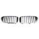 thumbnail image 1 of 51137383519 51137383520 Front Bumper Grille Kidney Grill for BMW 5 Series G30 G31 518D 520i 525D, 1 of 5