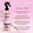 thumbnail image 2 of The Mane Attraction Moisturizing Hair Spray with Aloe Vera Juice, Sweet Almond Oil, Honey, 8 Fl Oz Value Pack, 2 of 8