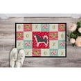 thumbnail image 2 of Carolines Treasures CK5903MAT Alaskan Malamute Love Door Mat Indoor Rug or Outdoor Welcome Mat 18x27 Doormat 27"L x 18"W, 2 of 4