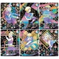 thumbnail image 2 of Tarjeta KAYOU Naruto Tarjeta SLR 37--48 Tarjeta de colección Whirlpool Naruto Haruno Sakura Tsunade, 2 of 4