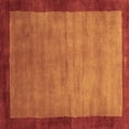 thumbnail image 1 of Ahgly Company Indoor Square Abstract Brown Contemporary Area Rugs, 8' Square, 1 of 4