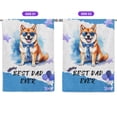 thumbnail image 2 of Happy Father's Day Best Shiba Inu Cool Dad Ever House Flag 28x40in Double Sided Shibas Dog Lovers Gifts Idea Outdoor Decor - 12007, 2 of 5