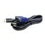 UPC: 0710931304367 | TRENDnet TK-CU15  15ft USB/VGA KVM cable