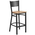 thumbnail image 2 of Home Square Metal Grid Back Bar Stool in Black & Natural - Set of 2, 2 of 5
