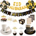 thumbnail image 2 of EID Mubarak Banner Globos Cake Topper Ramadan Decoración Ramadan Kareem Mubarak Musulmán Islámico Festival Fiesta DIY Decoraciones Tan Jianjun  unisex, 2 of 2