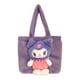 thumbnail image 2 of Kuromi Bolso bandolera Kawaii Cartoon Kuromi Anime Bag Cute Kuromi portafolios Kuromi, 2 of 8