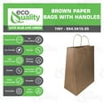 thumbnail image 2 of [50 PACK] Tiny Brown Kraft Paper Bags with Handles, Shopping, Gift Bags, Party, Merchandise, Lunch Bags, Grocery Bags, Takeout, Carryout, Reusable - 8 x 4.5 x 10.25 inch by EcoQuality, 2 of 6
