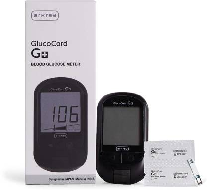 Ketone Blood Meter