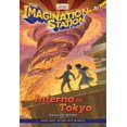 thumbnail image 1 of Inferno in Tokyo (Livres de la Station d'Imagination), 1 of 2
