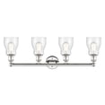 thumbnail image 6 of Innovations Lighting - Ellery - 4 Light Bath Vanity In Nautiical Style-11.5, 6 of 7
