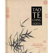 Tao Te Ching Journal [Hardcover - Used]