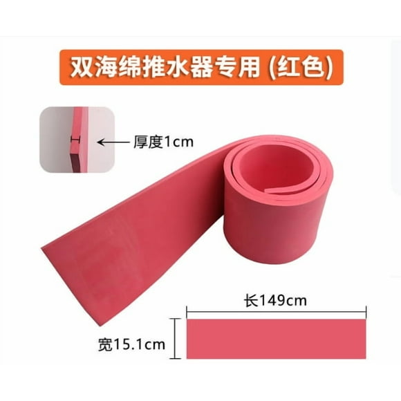 Repuesto de esponja para escobilla de goma resistente para limpiar pisos, ideal para canchas de tenis y baloncesto.