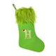thumbnail image 4 of Medias navideñas Calcetines 3D Bolsas de regalo Decoraciones para árboles de Navidad Medias navideñas Decoraciones navideñas para puertas Chimeneas Letra H, 4 of 9