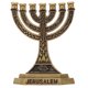 thumbnail image 1 of Candelabro cónico Jibi con temática de Hanukkah, candelabro de 7 brazos, centro de mesa, 1 of 7