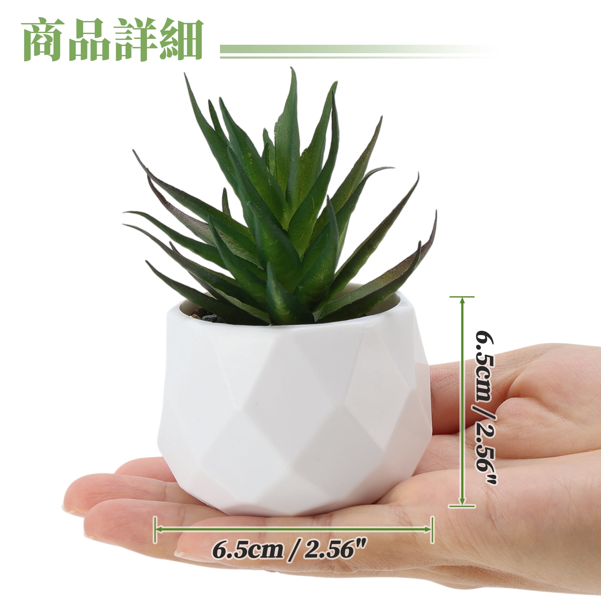 Unique Bargains Fake Succulent Plant Office Desk Decor Accessories Plant Type 2