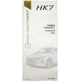 thumbnail image 1 of IDATASTART Harnais T HK7, 1 of 1