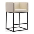 thumbnail image 2 of Manhattan Comfort Embassy 25" Faux Leather Counter Stool in Cream (Set of 3), 2 of 2