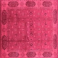 thumbnail image 1 of Ahgly Company Indoor Square Oriental Pink Industrial Area Rugs, 8' Square, 1 of 4