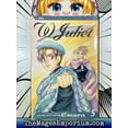 thumbnail image 2 of W Juliet: W Juliet, Vol. 5 (Edition 1) (Paperback), 2 of 3