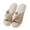 Beige, variant on Slippers for Women House Bedroom Corduroy Bow Crossbands Slide Slipper Shoes Comfy Trendy Gift Slippers