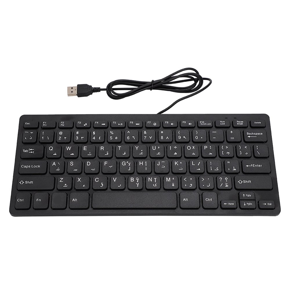 ANGGREK Portable Keyboard,Wired Mini Portable Arabic Keyboard USB