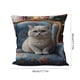 thumbnail image 3 of Juego de fundas decorativas para cojines | Funda de cojín para sofá, cama o sala de estar | Funda cuadrada de 45x45 cm | Tejido de nailon y elastano | Diseño con estampado animal, 3 of 6