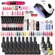 thumbnail image 1 of Juego de uñas con lámpara de uñas, secador de uñas, máquina de taladro de uñas, juego de manicura, Geles de uñas polivinílicos, juego de esmaltes de Gel para uñas, juegos de arte de uñas Soak-off Tan Jianjun unisex, 1 of 2