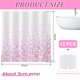 thumbnail image 2 of Dznils Cortina Shower de Tela de Pétalos de Rosa Rosa Cortina de Baño con Estampado Floral y Ganchos, 72 x 72, 2 of 11