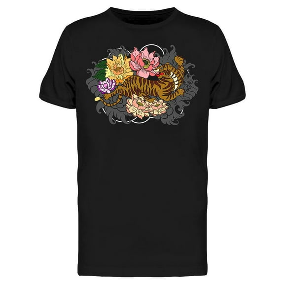 Japanese Tiger In Tattoo Style T-Shirt Men -Image by Shutterstock, Male Large
