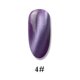 thumbnail image 1 of Esmalte de uñas, regalos para mujeres, 8 ml, pegamento para uñas Sky Cat's Eye, juego de pegamento para uñas, gel artístico, LED, brillo, láser, uñas Cat's Eye., 1 of 3