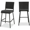 thumbnail image 1 of Noble House Tabourets de Bar en Osier Brun Foncé pour Extérieur (Ensemble de 2), 1 of 14