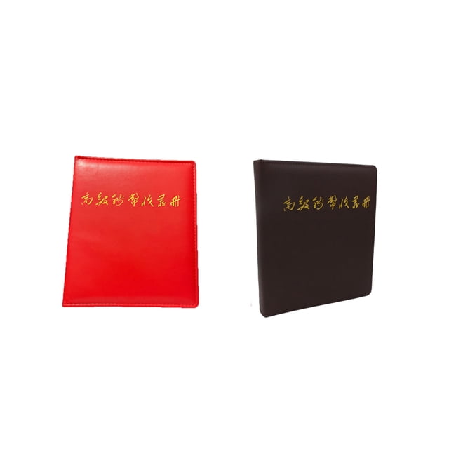 Leather Album Coins Banknote Collection Book Detachable Protective Dustproof Photo Protection Blank Paper Money Albums for 3 Holes Large Capacity Black