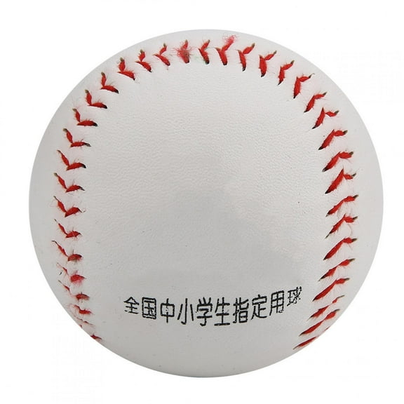 Practice Soft Baseball, High Elastic Trainning Ball, Practice For Game