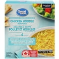 thumbnail image 1 of Great Value Reduced Sodium Chicken Noodle Soup Mix, 1 of 4