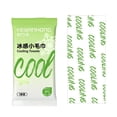 thumbnail image 2 of Disposable Cooling Towel, Summer Ice Feeling Sports Wet Towel for Workout Travel Outdoor Use, Refreshing Cool Towel 23.62 x 7.87 in, 2 of 6