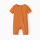 thumbnail image 1 of PatPat Pijama de Bambú para Bebé Niño / Niña con Cremallera Bidireccional y Patrones Infantiles Antideslizantes (Ajustado), 1 of 3