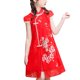 thumbnail image 3 of Vestido Cheongsam para niñas Vestido Qipao cómodo de Gasa Suave de Estilo Chino para niñas para el Verano Rojo 140 cm/55,1 Pulgadas, 3 of 8