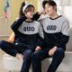 thumbnail image 1 of Conjunto de pijama de felpa de franela cálida para hombre y mujer, ropa de dormir de manga larga con cuello redondo, dibujos animados dulces, 32 estilos, Invierno, 1 of 4