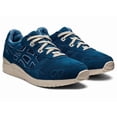 thumbnail image 2 of [1201A383-400] Mens Asics GEL-LYTE III OG, 2 of 5