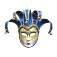 thumbnail image 1 of Máscara de Mardi Gras de Halloween Fernando Azul, 1 of 8