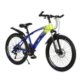 thumbnail image 3 of Bicicleta De Montaña 21 Vel. Suspension Frenos De Disco R-24, 3 of 4